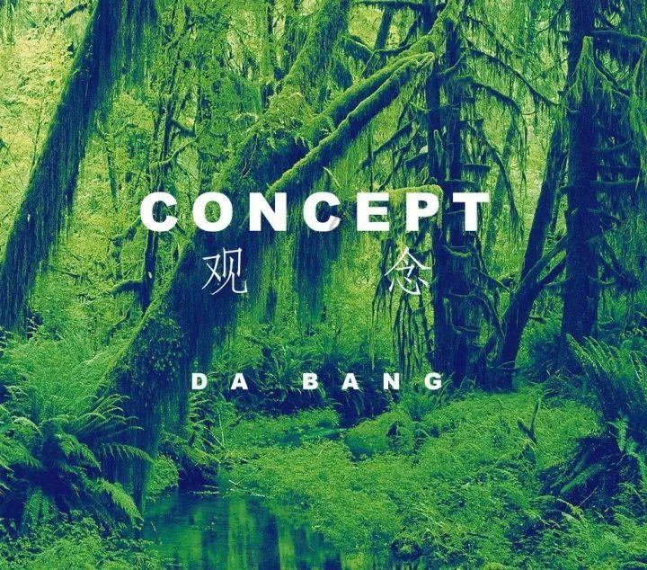 恐龙是怎样繁衍后代的